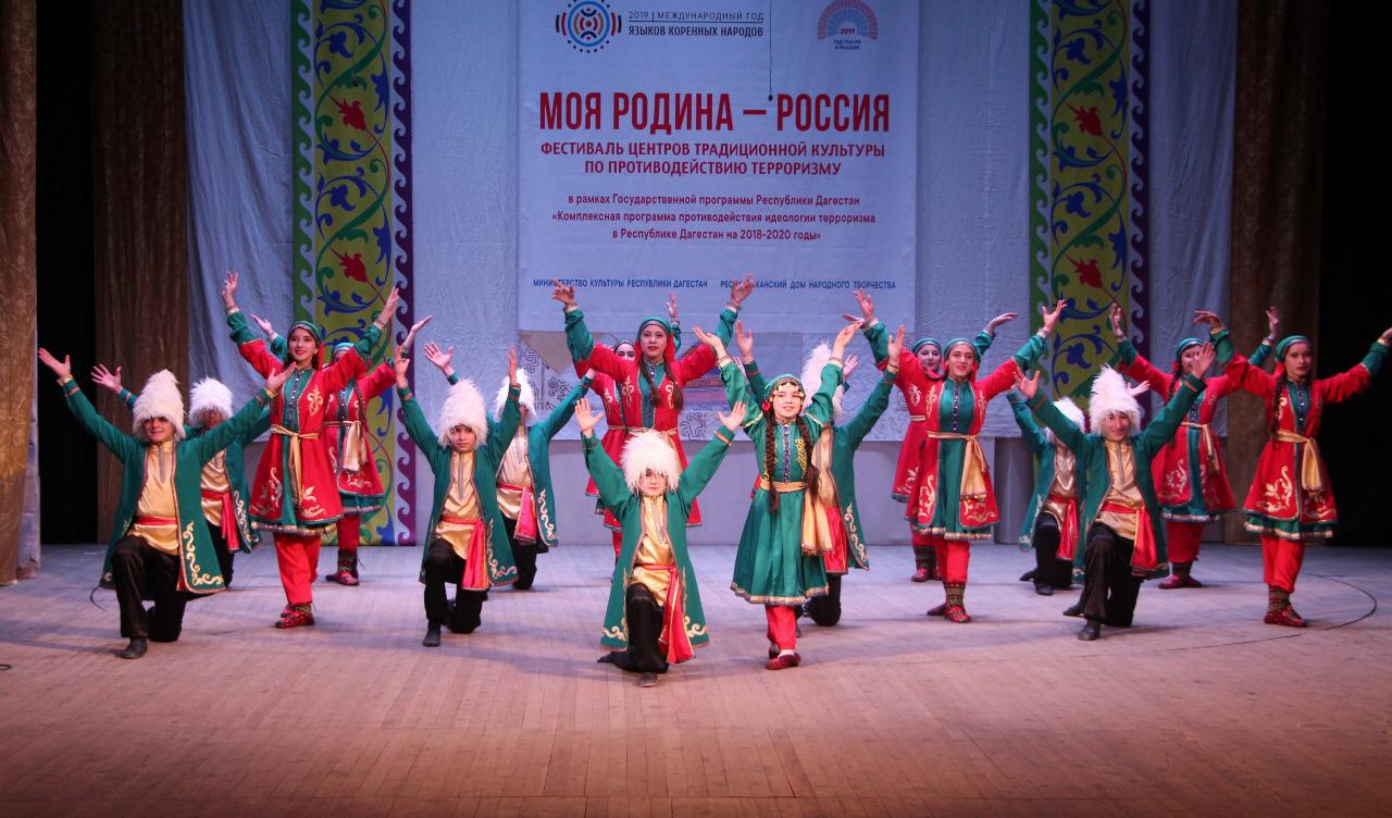 «Моя Родина – Россия!» и Зональный этап Республиканского фестиваля народного творчества «Россия – Родина моя». «Моя Родина – Россия!» и Зональный этап Республиканского фестиваля народного творчества «Россия – Родина моя».