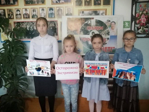 В Доме культуры с. Эрпели Буйнакского района прошло мероприятие -  профилактическая беседа «Осторожно, экстремизм»
