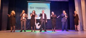 В центре культуры г. Кизляра прошло мероприятие  «Нет террору – мы за мир»