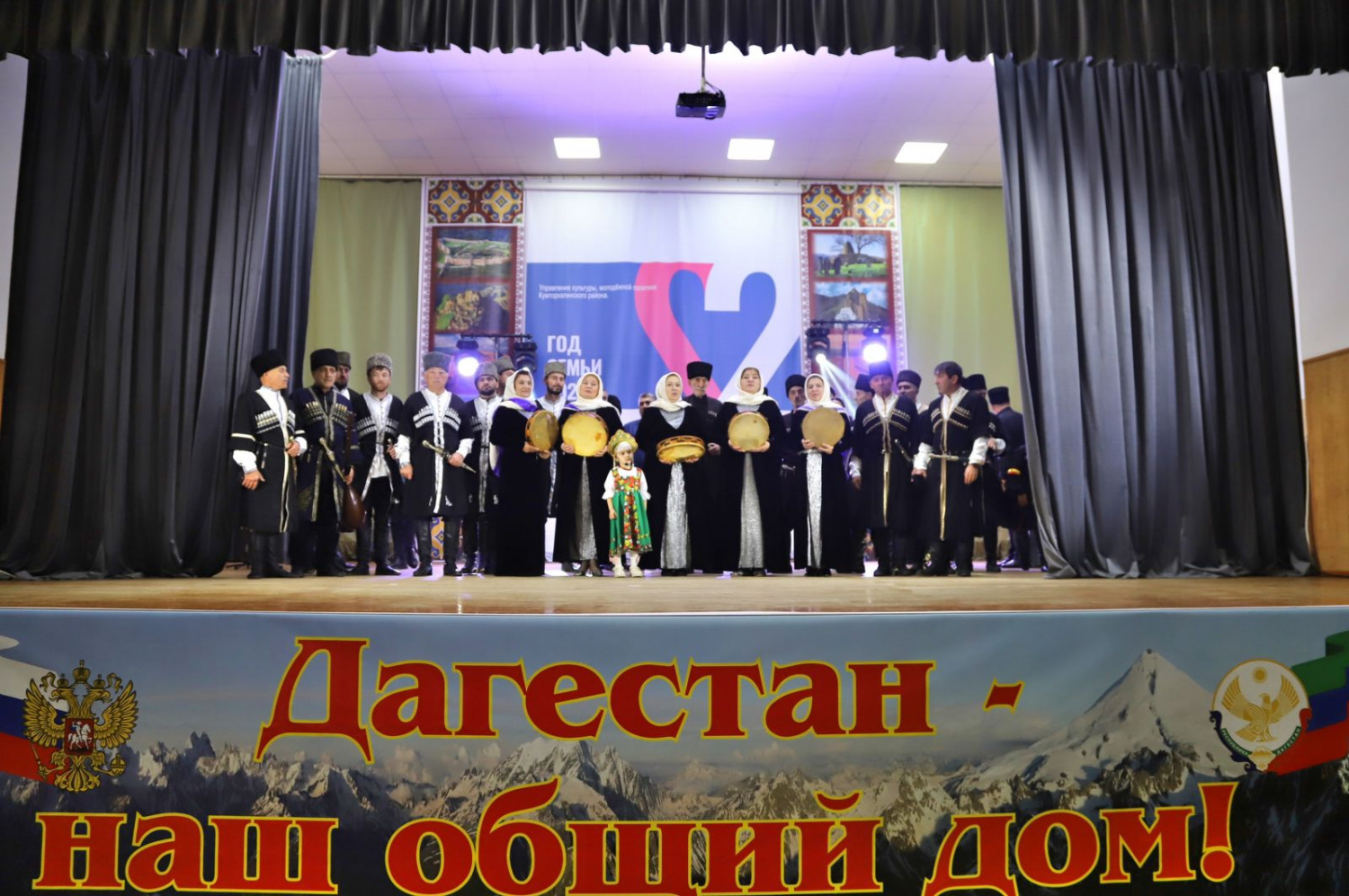 Республиканский праздник традиционной культуры «Дагестан – наш общий дом» Республиканский праздник традиционной культуры «Дагестан – наш общий дом»