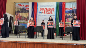 22 мая в Гергебильском районе прошел  Фестиваль агитпрограмм «Моя Родина – Россия»