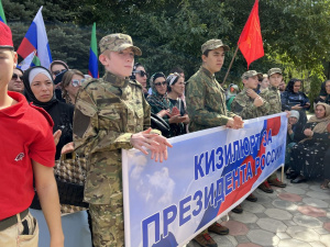  В центрах, домах культуры проходят акции и митинги в поддержку российской армии