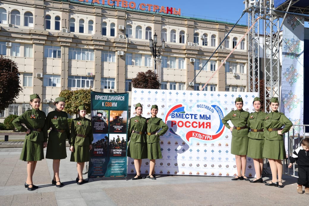 2 ноября в Дагестане стартовал Фестиваль народной культуры «Вместе мы – Россия» 2 ноября в Дагестане стартовал Фестиваль народной культуры «Вместе мы – Россия»