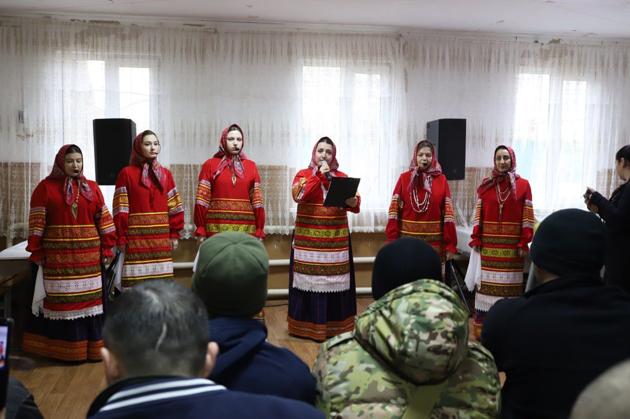 Праздничный концерт для участников СВО, посвященный Дню защитника Отечества Праздничный концерт для участников СВО, посвященный Дню защитника Отечества