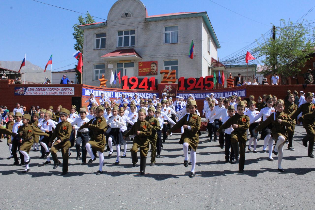 Праздничные мероприятия, приуроченные к 74-ой годовщине Победы в Великой Отечественной Войне. Праздничные мероприятия, приуроченные к 74-ой годовщине Победы в Великой Отечественной Войне.