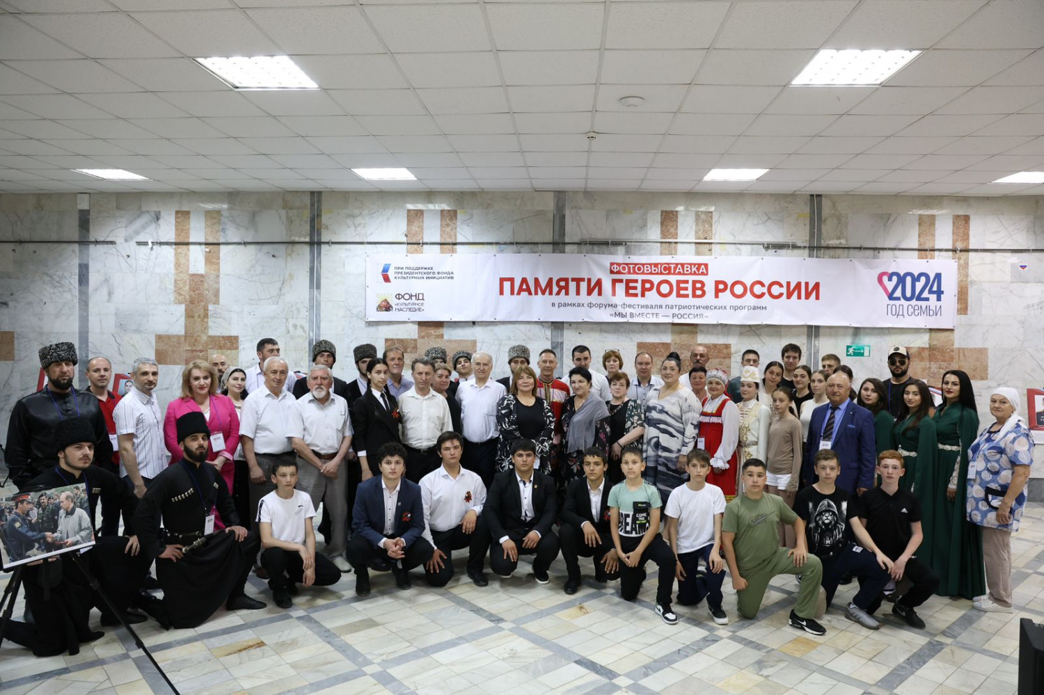 Открытие фотовыставки «Памяти героев России» Открытие фотовыставки «Памяти героев России»