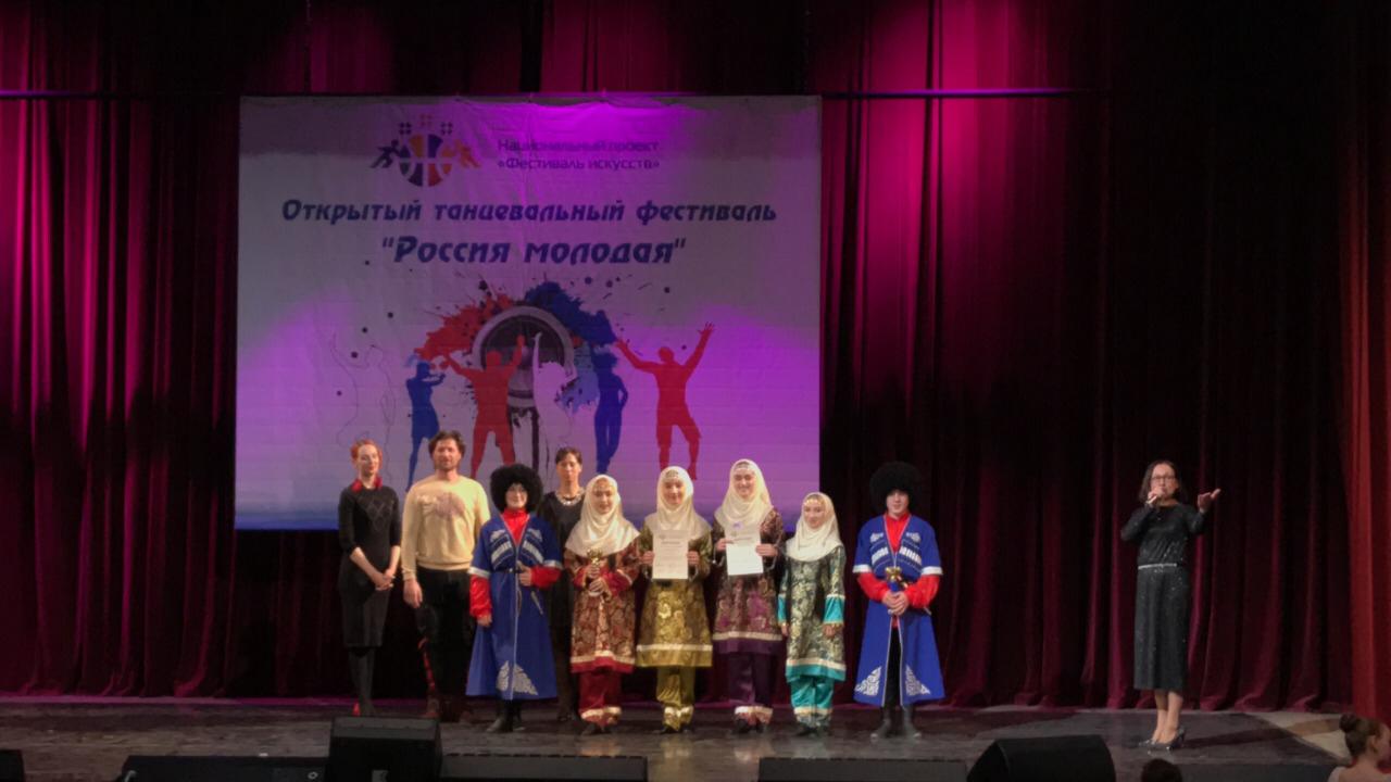 Фольклорно-хореографический ансамбль «Ботлих» принял участие в V открытом танцевальном фестивале «Россия молодая» в г.Москва. Фольклорно-хореографический ансамбль «Ботлих» принял участие в V открытом танцевальном фестивале «Россия молодая» в г.Москва.