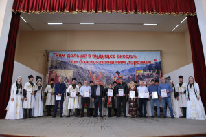 27 октября в Гергебильском районе прошёл Форум народного танца