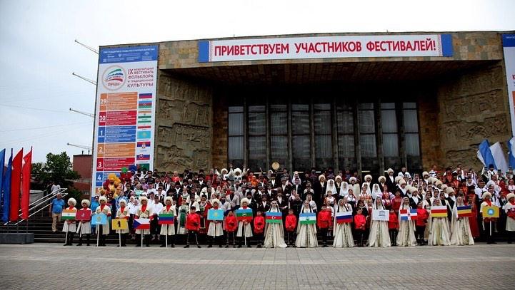 Международный фестиваль фольклора и традиционной культуры «ГОРЦЫ» Международный фестиваль фольклора и традиционной культуры «ГОРЦЫ»