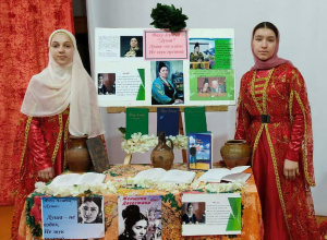 В центре традиционной культуры с.Цияб-Ичичали Хасавюртовского района прошло мероприятие, посвященное 90-летию народной поэтессы Фазу Алиевой
