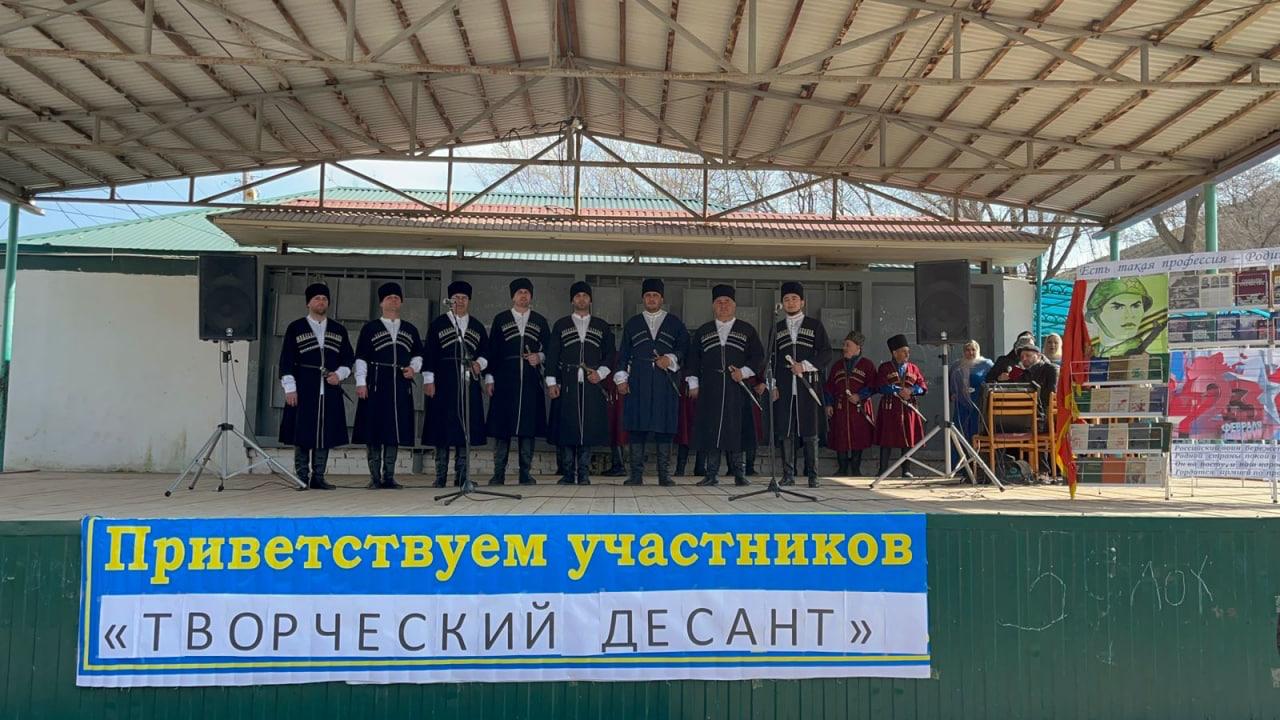 22 февраля в рамках проекта Министерства культуры РД, Республиканского дома народного творчества «Творческий десант» прошёл обменный концерт между 22 февраля в рамках проекта Министерства культуры РД, Республиканского дома народного творчества «Творческий десант» прошёл обменный концерт между