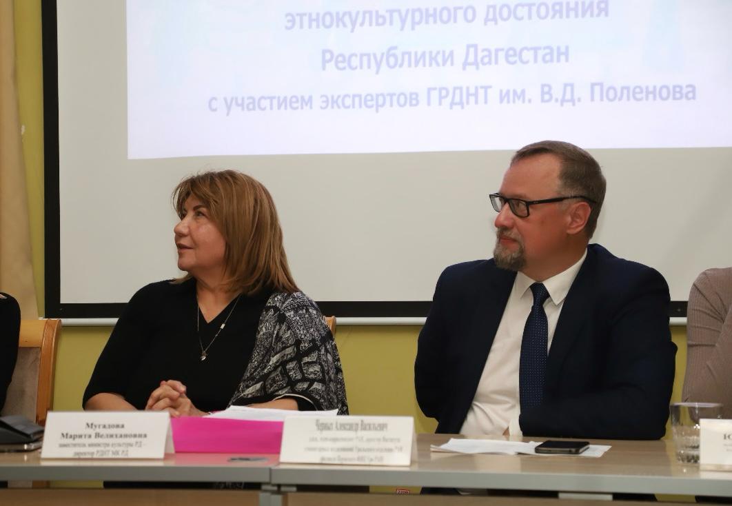 15 октября состоялось Расширенное заседание экспертного совета Министерства культуры РД 15 октября состоялось Расширенное заседание экспертного совета Министерства культуры РД