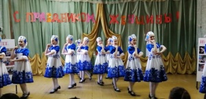 Танцевальные ансамбли  «Изюминка» Дворца детского творчества  и «Родничок» Детской Школы искусств №1 г.Кизляра выступили в Сельском Доме  культуры пос.Южное Кизлярского района. 