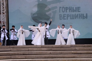 Горные вершины