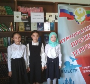 В с.Коркмаскала Кумторкалинского района прошли мероприятия антитеррористической направленности