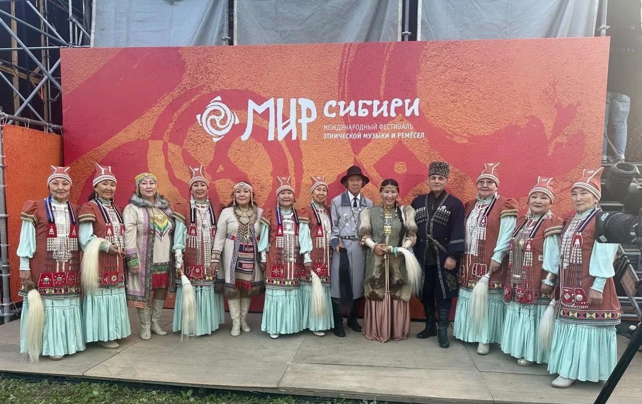 Айдун Магамедов стал лауреатом XXII Международного фестиваля этнической музыки и ремёсел «МИР Сибири» С 9 по 12 июля 2026 года в поселке Шушенское Красноярского края состоялся XXII Международный фестиваль этнической музыки и ремёсел «МИР Сибири» Айдун Магамедов стал лауреатом XXII Международного фестиваля этнической музыки и ремёсел «МИР Сибири» С 9 по 12 июля 2026 года в поселке Шушенское Красноярского края состоялся XXII Международный фестиваль этнической музыки и ремёсел «МИР Сибири»