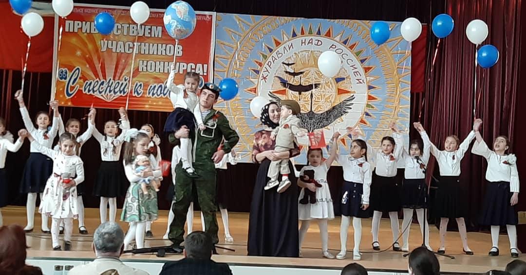 Cмотр-конкурс инсценированной патриотической песни «С песней к Победе». Cмотр-конкурс инсценированной патриотической песни «С песней к Победе».