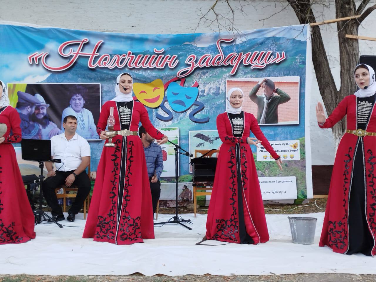 В Хасавюртовском районе состоялся праздник чеченской культуры «Нохчийн Забаршъ» В Хасавюртовском районе состоялся праздник чеченской культуры «Нохчийн Забаршъ»