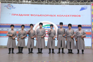 Праздник фольклорных коллективов прошел в Махачкале 