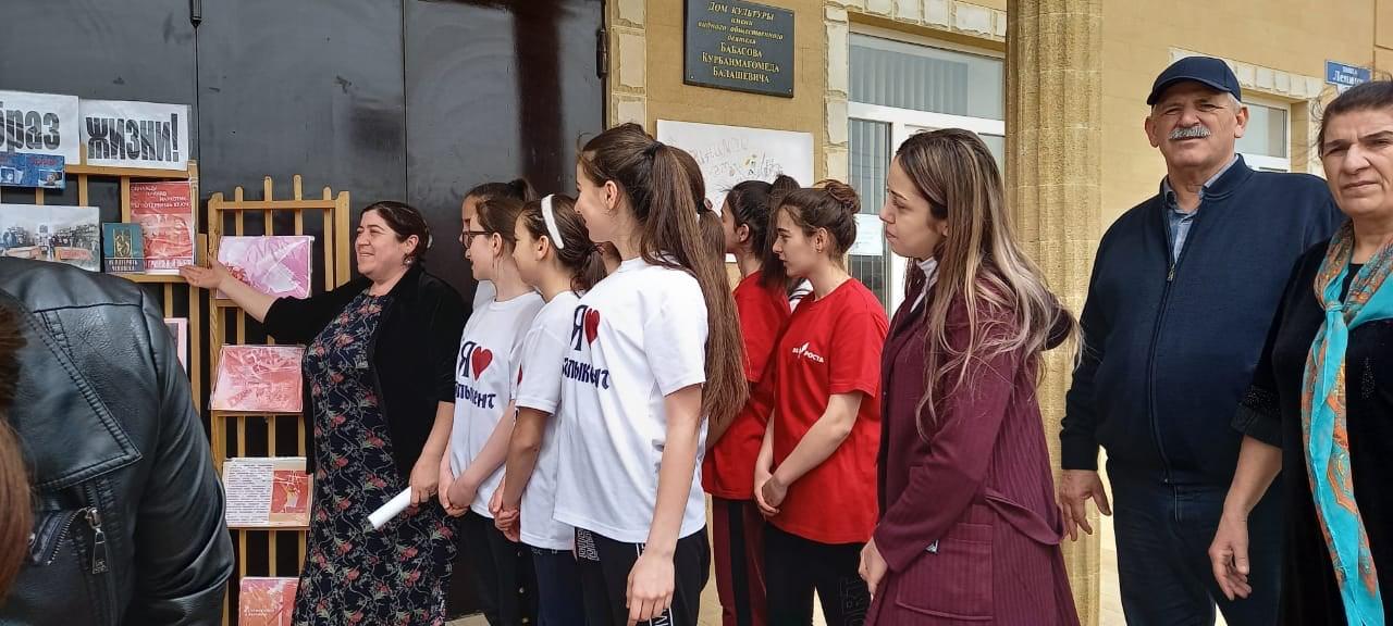 В Башлыкентском Центре традиционной культуры Каякентского района прошел флешмоб «Мы против наркотиков» В Башлыкентском Центре традиционной культуры Каякентского района прошел флешмоб «Мы против наркотиков»