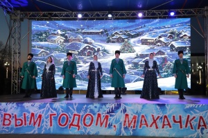 Программу Республиканского фестиваля «Новогодние открытки» 27 декабря продолжил Государственный ансамбль песни и танца «Дагестан»