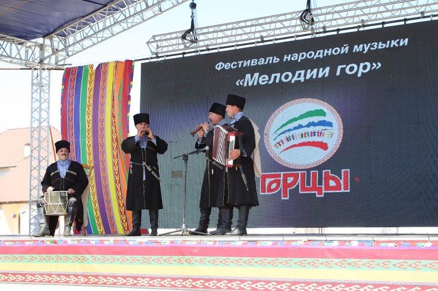 В Дагестане состоялся фестиваль народной музыки «Мелодии гор» В Дагестане состоялся фестиваль народной музыки «Мелодии гор»