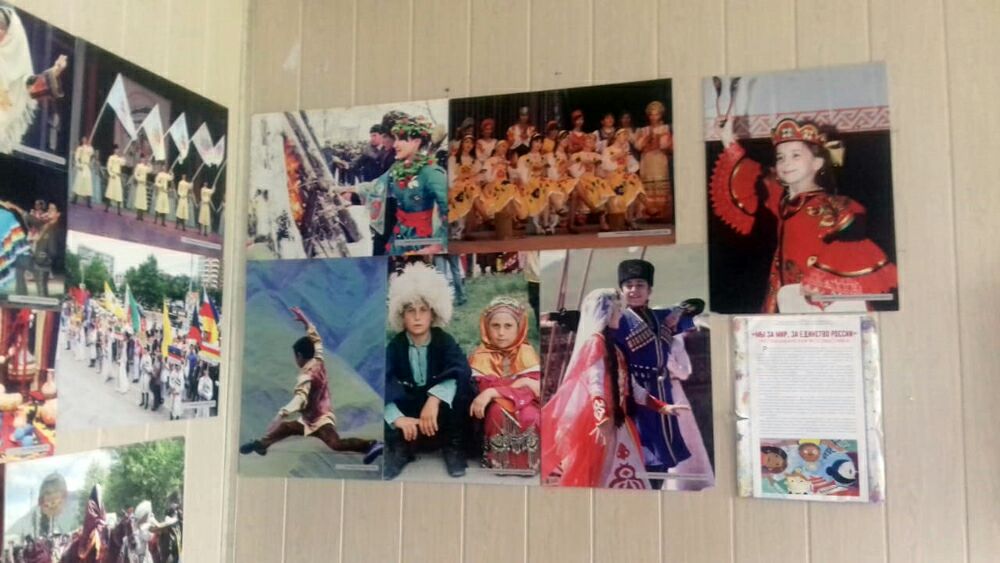 В Курахском районе прошла Республиканская передвижная фотовыставка «Мы за мир, за единство России» В Курахском районе прошла Республиканская передвижная фотовыставка «Мы за мир, за единство России»