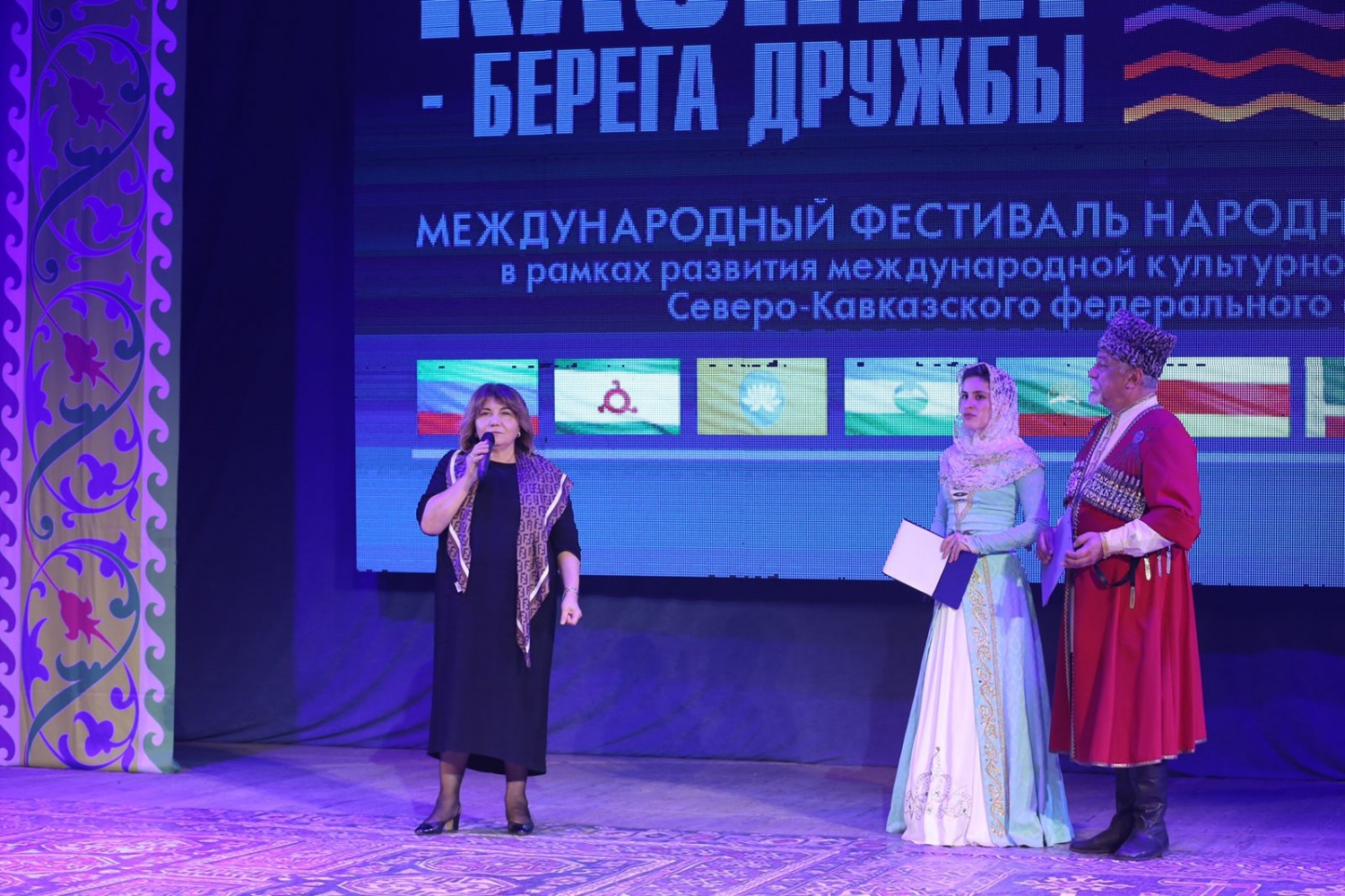 Завершился первый день Международного фестиваля народного творчества «Каспий- берега дружбы» Завершился первый день Международного фестиваля народного творчества «Каспий- берега дружбы»