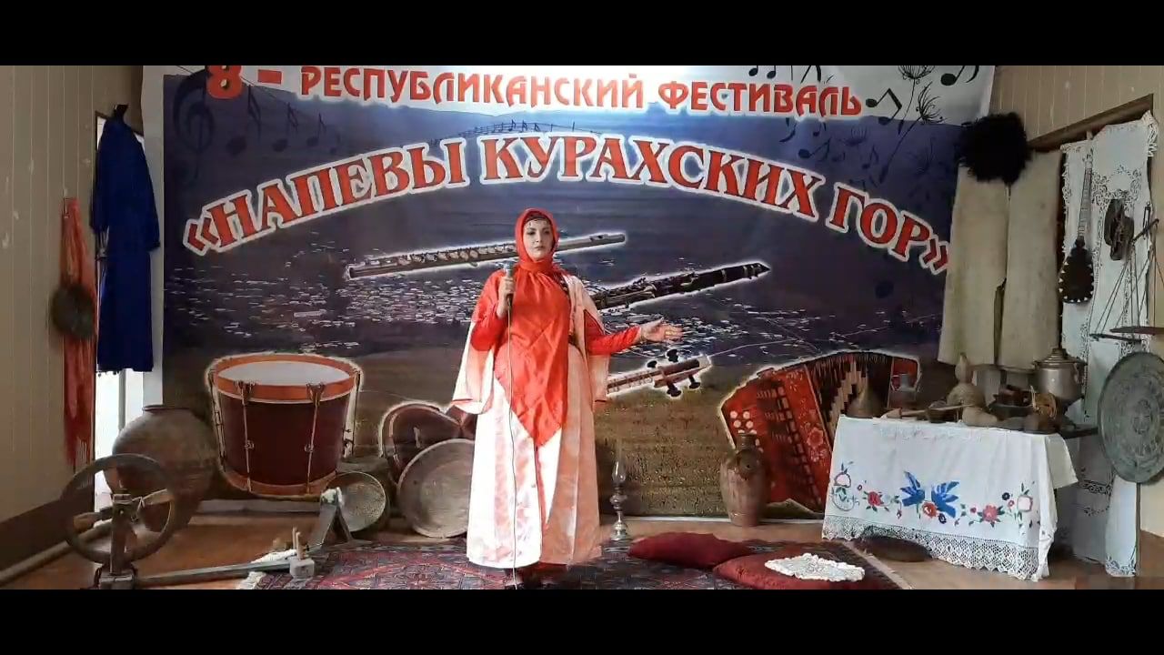 Управления культуры МО «Курахский район» провели сегодня фестиваль народной музыки и песни «Напевы Курахских гор» Управления культуры МО «Курахский район» провели сегодня фестиваль народной музыки и песни «Напевы Курахских гор»