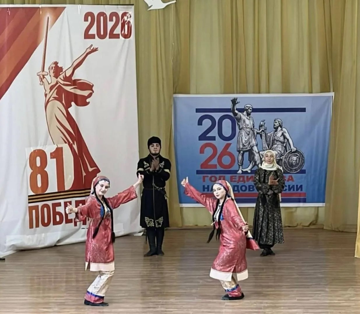 В Цумадинском районе состоялся концерт в рамках культурно-просветительского проекта Министерства культуры РД и Республиканского дома народного творчества «Творческий десант». В Цумадинском районе состоялся концерт в рамках культурно-просветительского проекта Министерства культуры РД и Республиканского дома народного творчества «Творческий десант».