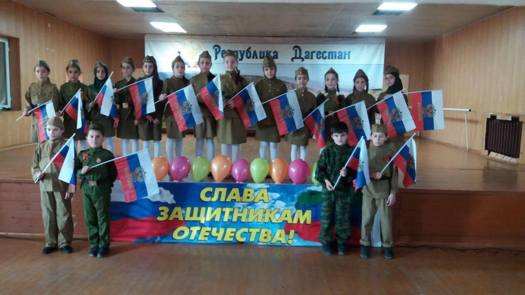 День защитника Отечества отметили в учреждениях культуры муниципальных образований республики День защитника Отечества отметили в учреждениях культуры муниципальных образований республики
