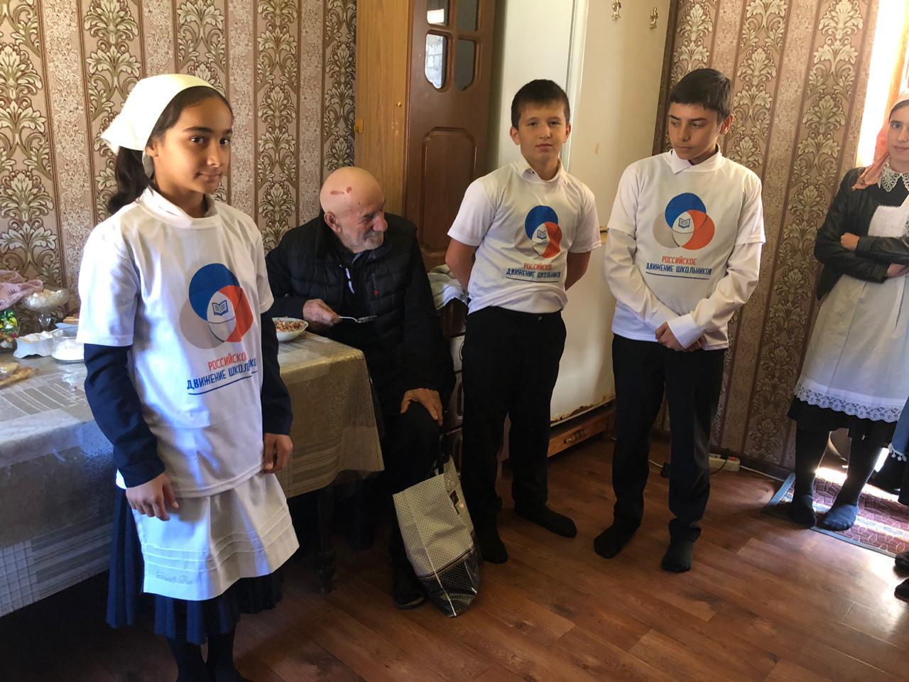 Международный день пожилых людей Международный день пожилых людей