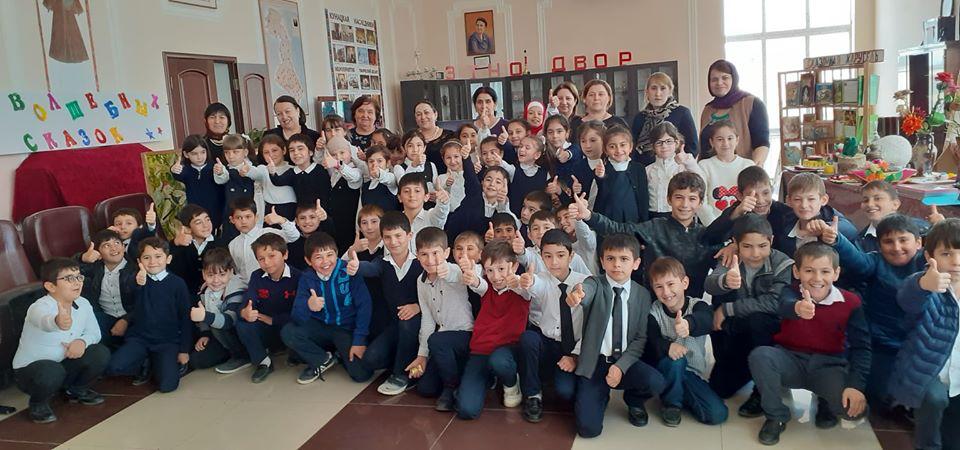 Мир волшебных сказок Мир волшебных сказок