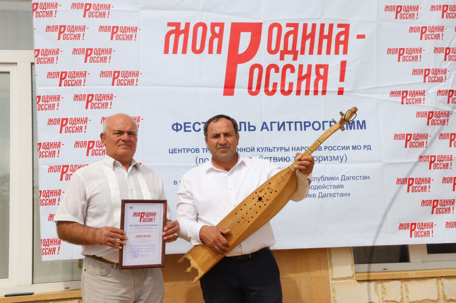 17 сентября в Доме культуры с. Башлыкент Каякентского района состоялся третий зональный этап Фестиваля агитпрограмм по противодействию терроризму 17 сентября в Доме культуры с. Башлыкент Каякентского района состоялся третий зональный этап Фестиваля агитпрограмм по противодействию терроризму