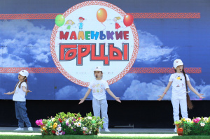 1 июня в Махачкале на площадке перед Русским театром прошли праздничные мероприятия