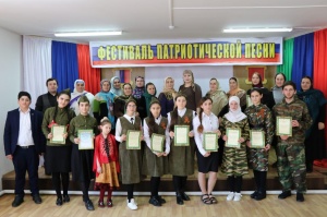 фестиваль патриотической песни «Мотивы военных лет», посвященный 75-й годовщине Победы в Великой Отечественной войне.