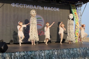 Проект «Фестиваль масок»