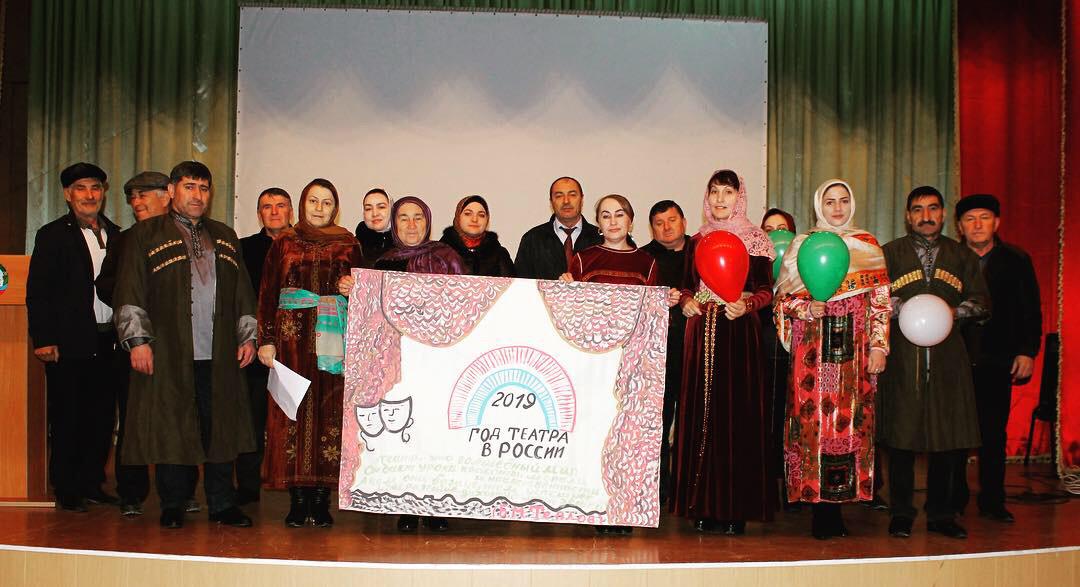 Сегодня по всей стране стартовало официальное открытие Года Театра. Сегодня по всей стране стартовало официальное открытие Года Театра.