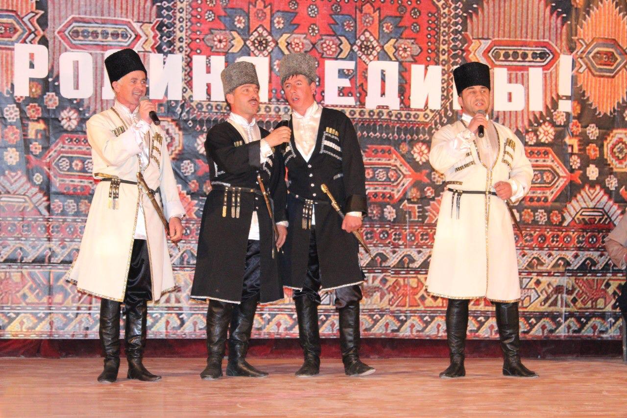 «Судьба и Родина – едины!» «Судьба и Родина – едины!»