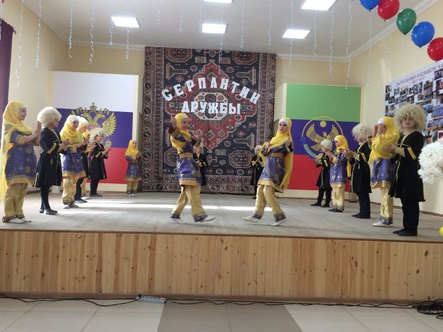 Фестиваль «Серпантин дружбы» состоялся в Кизилюртовском районе Фестиваль «Серпантин дружбы» состоялся в Кизилюртовском районе