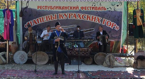 Фестиваль народной музыки и песни «Напевы Курахских гор» Фестиваль народной музыки и песни «Напевы Курахских гор»