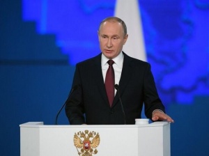 Сегодня президент РФ Владимир Путин выступил с ежегодным посланием к Федеральному собранию.