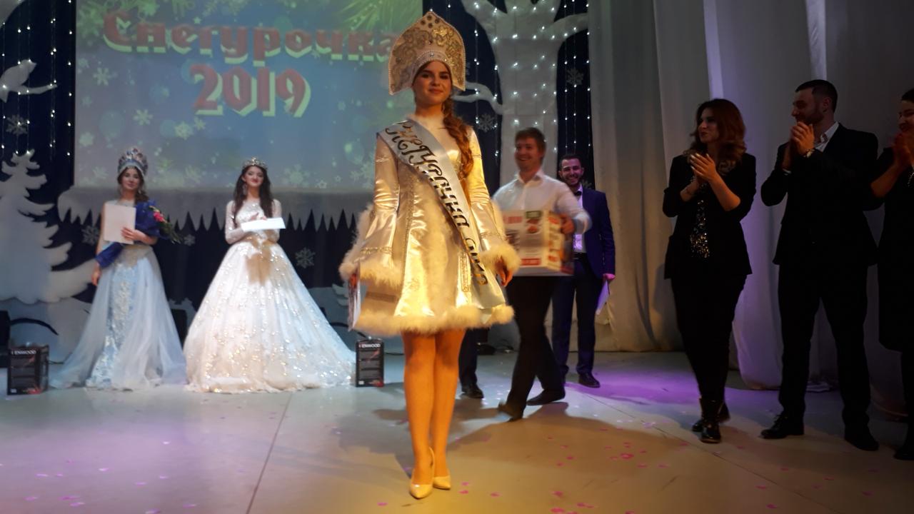 В Центре культуры г. Кизляра прошел традиционный новогодний конкурс «Снегурочка 2019». В Центре культуры г. Кизляра прошел традиционный новогодний конкурс «Снегурочка 2019».
