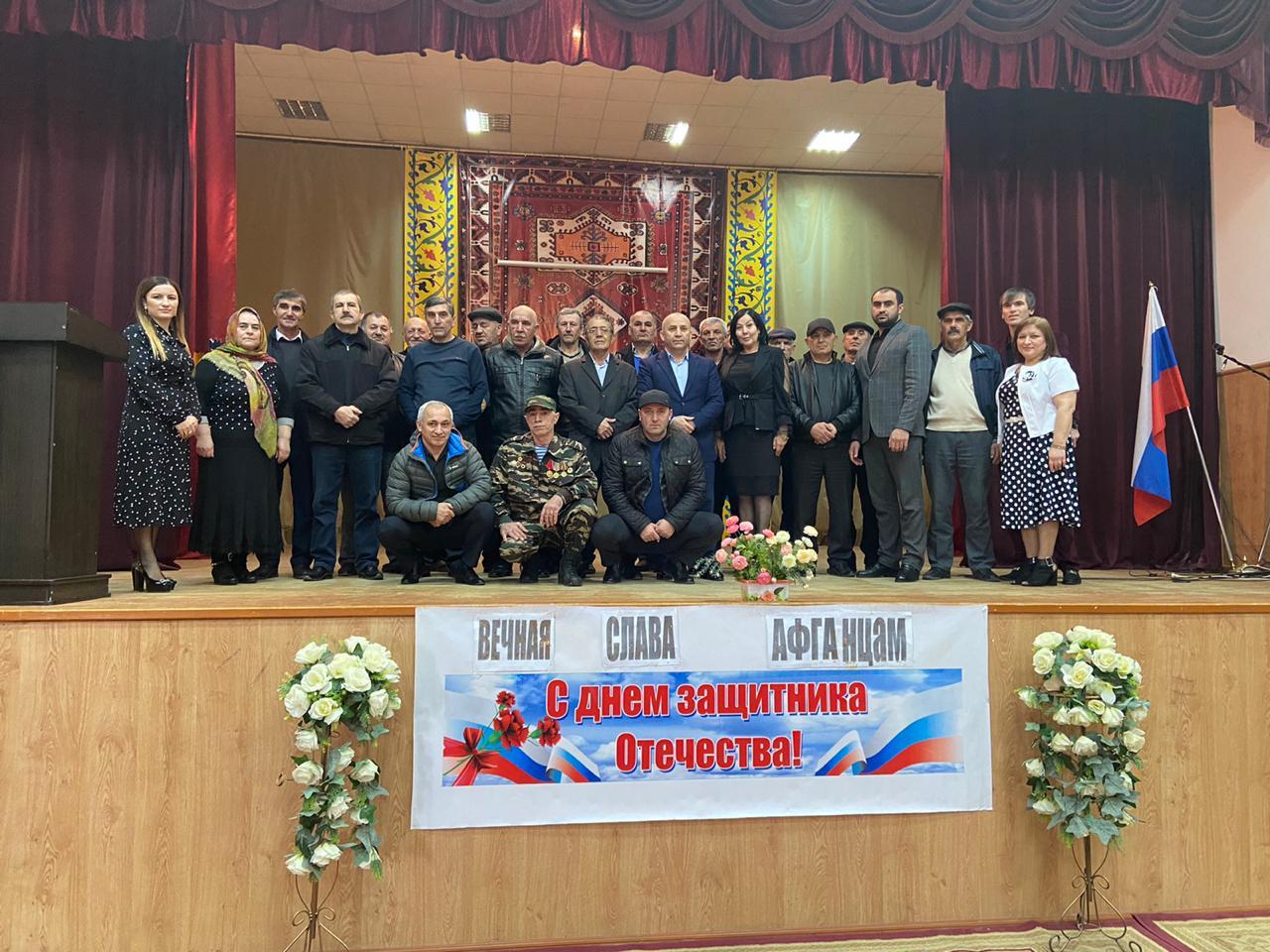 В рамках Года памяти и славы в Кумторкалинском, Магарамкентском и Сергокалинском районах прошли мероприятия, посвящённые 31-й годовщине полного вывода Советских войск из Афганистана. В рамках Года памяти и славы в Кумторкалинском, Магарамкентском и Сергокалинском районах прошли мероприятия, посвящённые 31-й годовщине полного вывода Советских войск из Афганистана.
