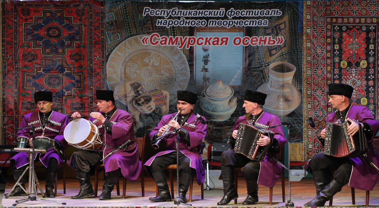 18 ноября в Магарамкентском районе прошел форум лезгинской песни и музыки «Самурская осень» 18 ноября в Магарамкентском районе прошел форум лезгинской песни и музыки «Самурская осень»