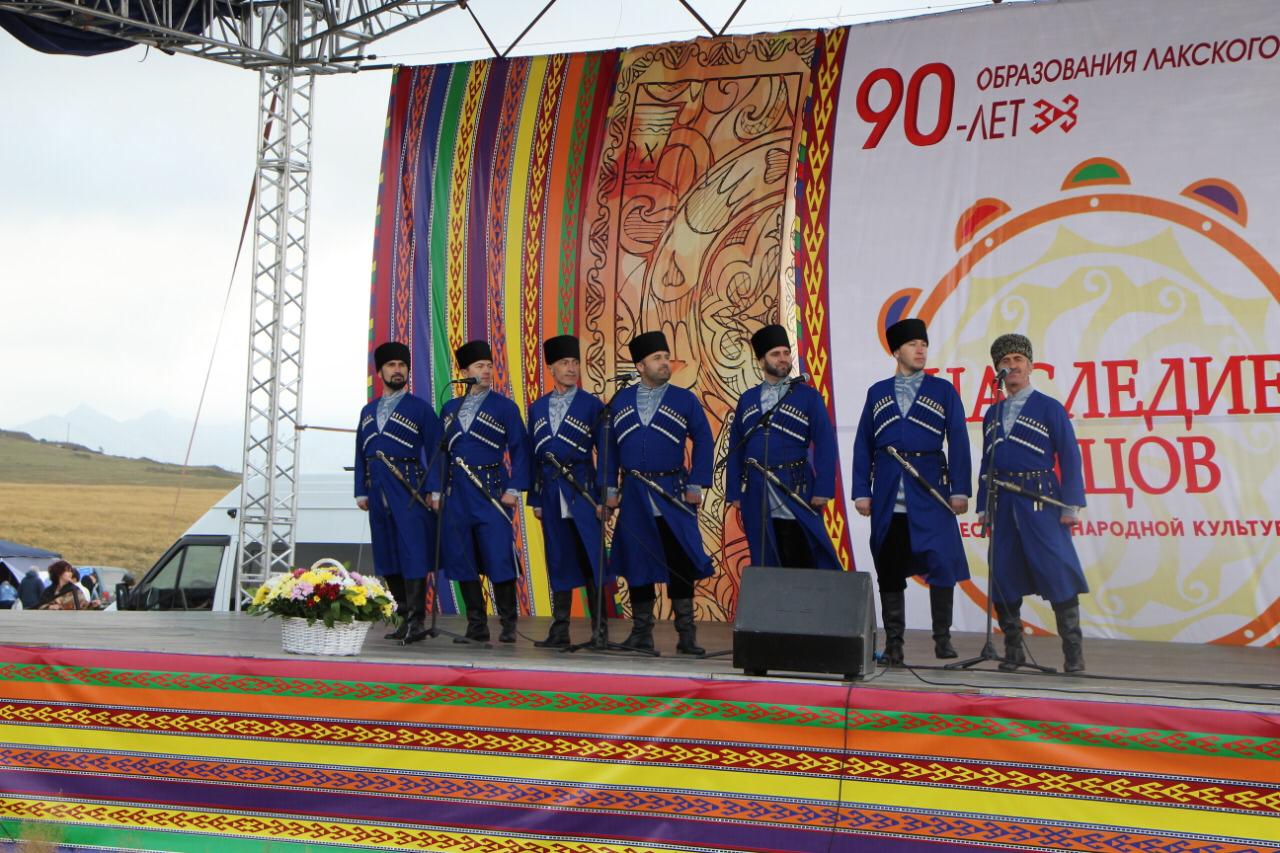Республиканский фестиваль народной культуры «Наследие отцов» Республиканский фестиваль народной культуры «Наследие отцов»