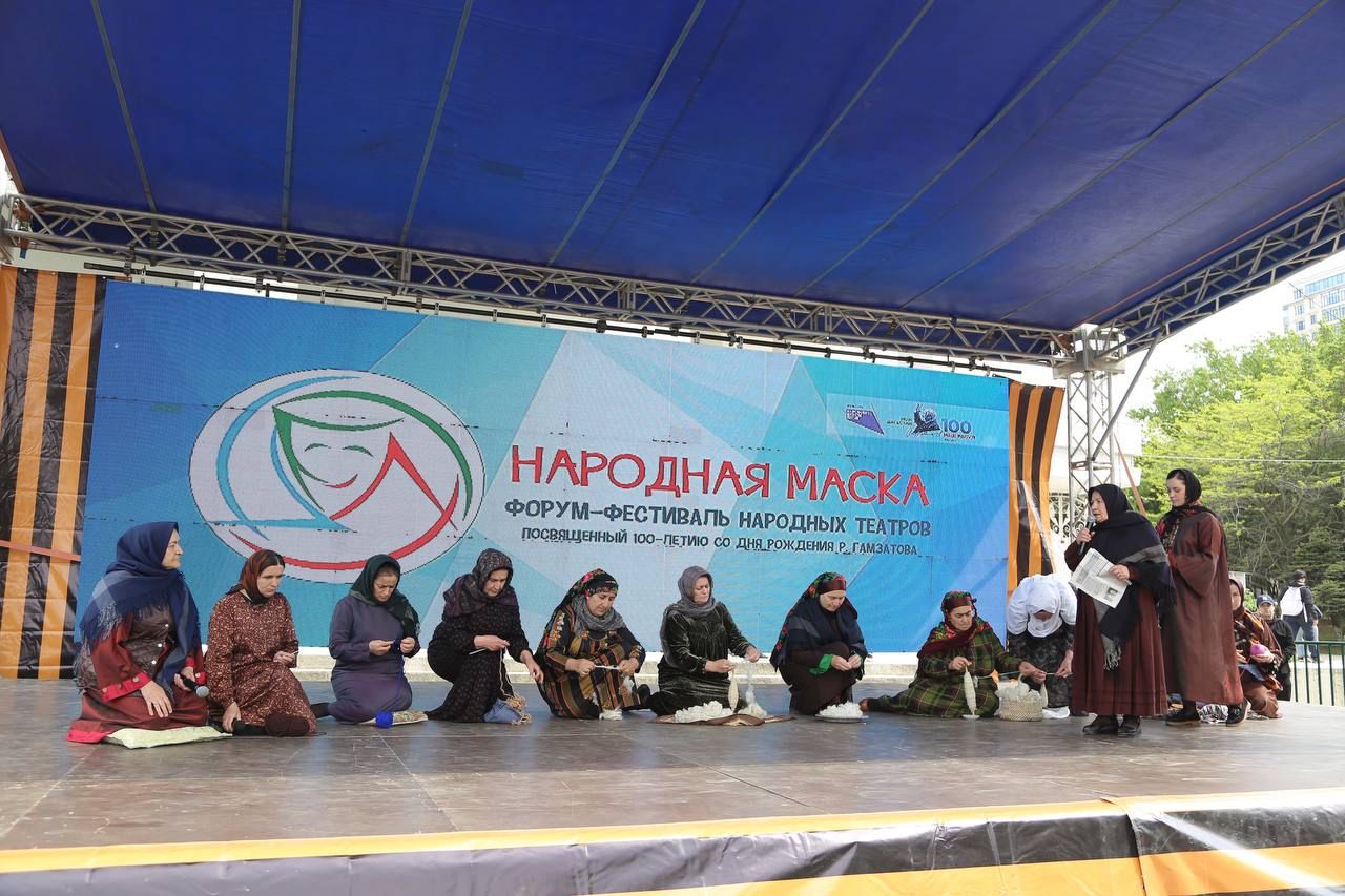 В Махачкале прошел Форум-фестиваль народных театров «Народная маска» В Махачкале прошел Форум-фестиваль народных театров «Народная маска»