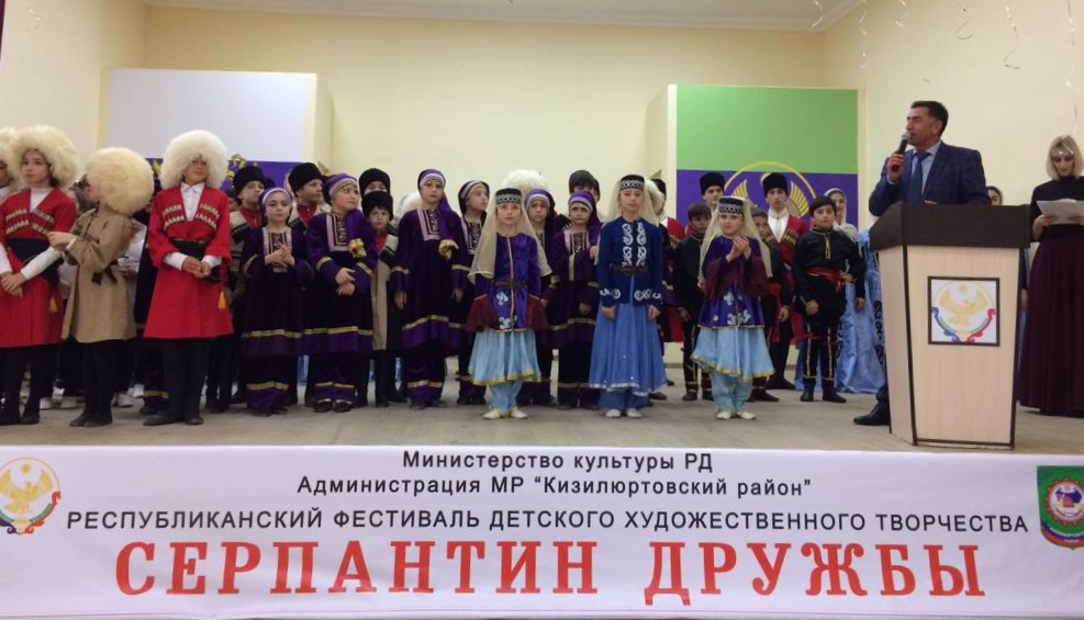 Сегодня в Центре традиционной культуры с. Зубутли - Миатли Кизилюртовского района прошёл 4-й Республиканский фестиваль национального танца Серпантин дружбы. Сегодня в Центре традиционной культуры с. Зубутли - Миатли Кизилюртовского района прошёл 4-й Республиканский фестиваль национального танца Серпантин дружбы.
