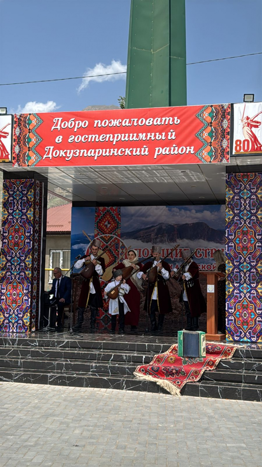 В селе Усухчай Докузпаринского района прошел Праздник ашугской песни «Поющие струны» В селе Усухчай Докузпаринского района прошел Праздник ашугской песни «Поющие струны»