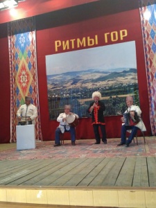 В Касумкенте состоялся Республиканский праздник народного инструмента «Ритмы гор»